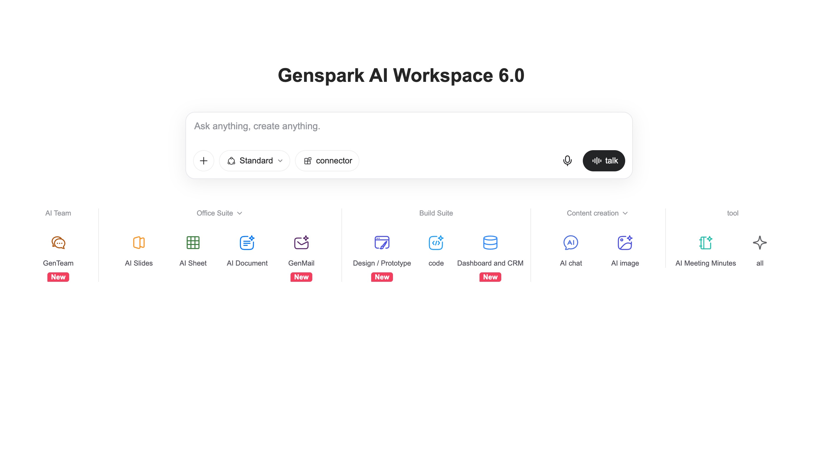 Genspark interface