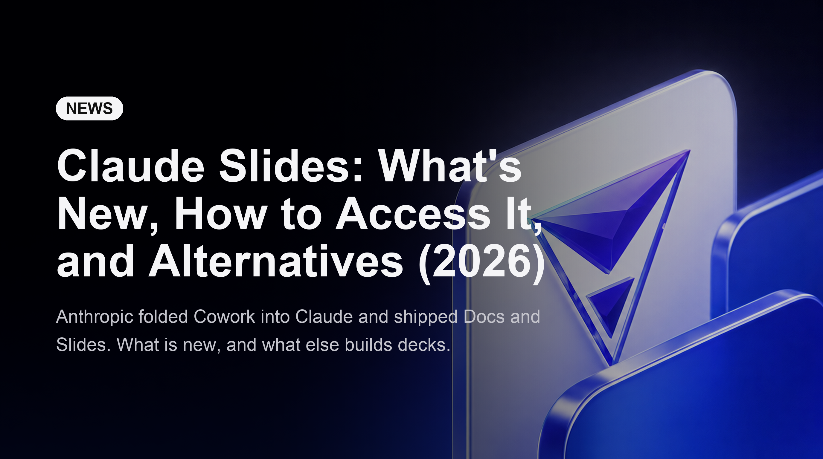 Claude Slides: 最新情報、アクセス方法、代替ツール (2026)